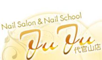 Nail Salon&Nail School JuJu　代官山店 | 代官山のネイルサロン