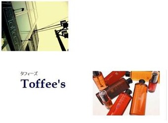 Toffee's | 国分寺のヘアサロン