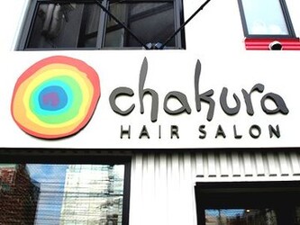 Chakura Hair Salon | 立川のヘアサロン