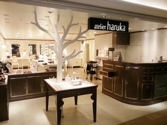 atelier haruka　アトレ吉祥寺店 | 吉祥寺のヘアサロン