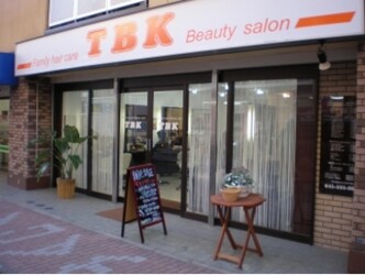 美容室TBK 和田町店 | 横浜のヘアサロン