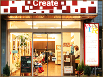 CREATE 蓮田店 | 蓮田のヘアサロン