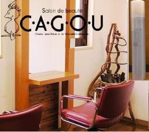 CAGOU | 八千代のヘアサロン