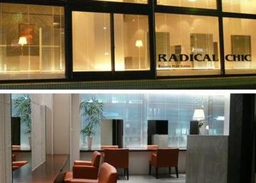 RADICAL CHIC | 松戸のヘアサロン
