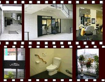 美容室アルチザン | 白石区/南区/豊平区周辺のヘアサロン