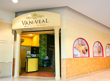 VAN-VEAL 平岡店 | 白石区/南区/豊平区周辺のエステサロン
