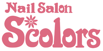 Nail Salon S’colors | 青梅のネイルサロン