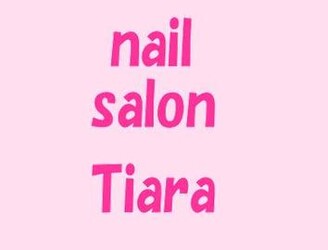 nail salon Tiara | 青梅のネイルサロン