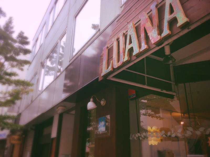 Luana〜Nail and Relaxation Salon〜 | 元町のネイルサロン