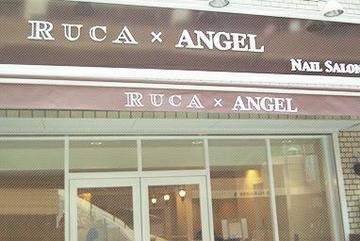 RUCA×ANGEL | 青葉台のネイルサロン
