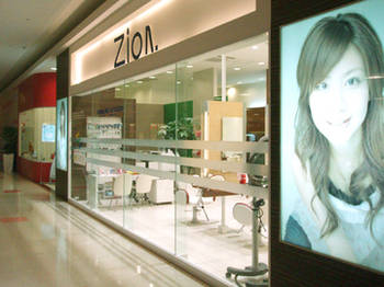 シオン ららぽーと横浜店（シオンララポートヨコハマテン）[神奈川県/新横浜] の美容院・美容室｜ビューティーパーク