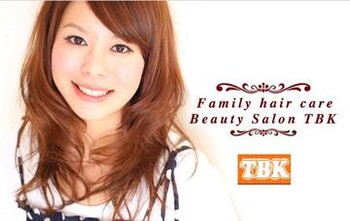 美容室TBK 中山店 | 新横浜のヘアサロン