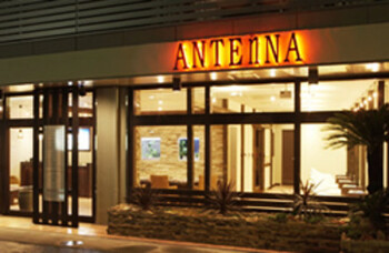 ANTEnNA HairResort 浦和東口店 | 浦和のヘアサロン