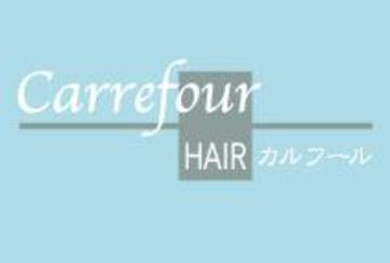 Carrefour | 草加のヘアサロン
