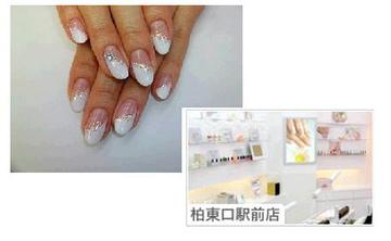 Sweetie Nail 柏東口駅前店 | 柏のネイルサロン