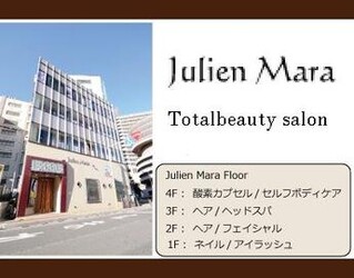 Julien Mara　hairdesign | 千葉のヘアサロン