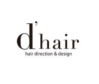 d'hair | 大網のヘアサロン