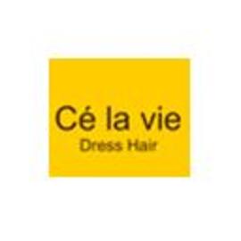 Cé la vie  Dress Hair | 銚子のヘアサロン