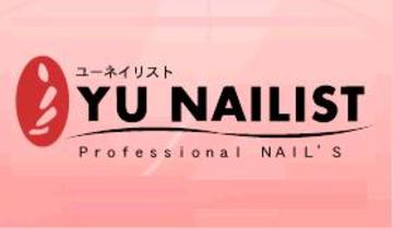 YU NAILIST 富山店 | 富山のネイルサロン