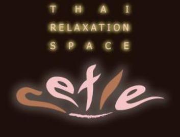 Thai Relaxation Space +CEFLE | 浜松のエステサロン