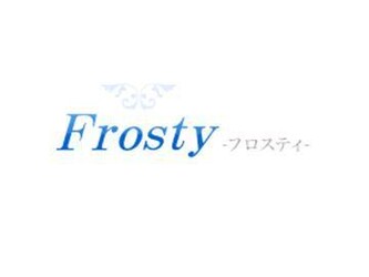 Frosty -フロスティ- | 福島のネイルサロン