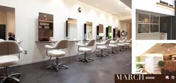 MARCH coco 桃谷店 | なんばのヘアサロン