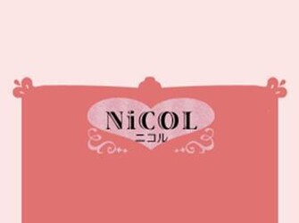 NiCOL ～ネイルサロン～ | 和泉のネイルサロン