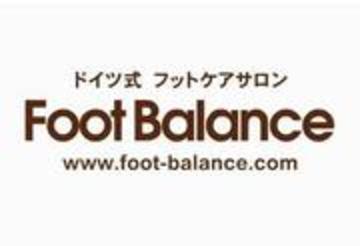 Foot Balance 大丸神戸店 | 元町のリラクゼーション