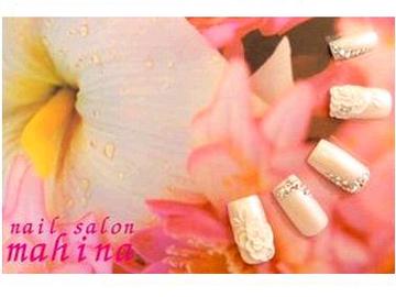 nail salon mahina | 長浜のネイルサロン