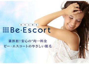 Be・Escort 岡山店 | 岡山のヘアサロン