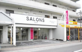 サロンズ 五日市中央店 SALONS HAIR | 横川/十日市/舟入/西広島のヘアサロン