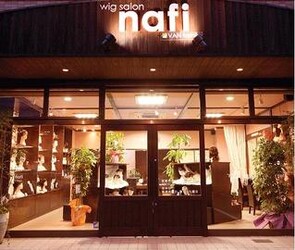 wig salon nafi | 福井のヘアサロン