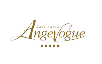 Angevogue | 栄/矢場町のネイルサロン