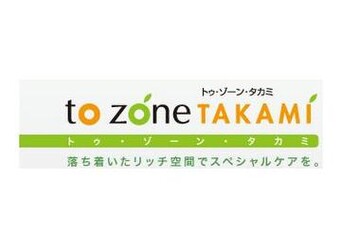 to zone TAKAMI | 名駅のヘアサロン