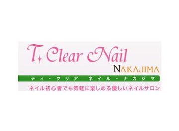 T.Clear Nail NAKAJIMA | 名駅のネイルサロン