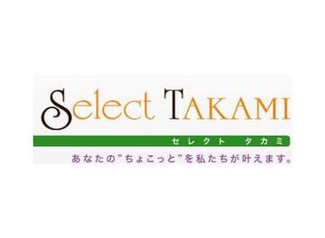 Select TAKAMI | 名駅のヘアサロン