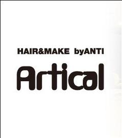 HAIR＆MAKE byANTI Artical | 豊橋のヘアサロン