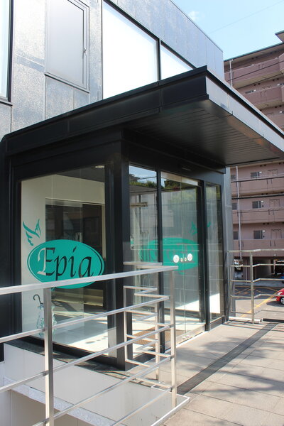 Epia 豊田店 | 豊田のエステサロン