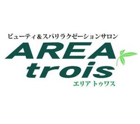 AREA trois | 菊川のヘアサロン