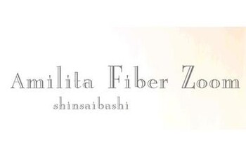 Amilita Fiber Zoom | 心斎橋のヘアサロン
