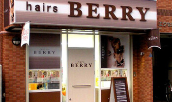 hairs BERRY　武庫之荘店 | 尼崎のヘアサロン
