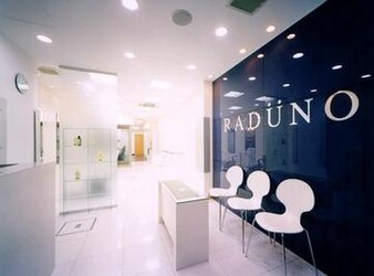 RADUNO hair creation | 御池/御所/二条城のヘアサロン