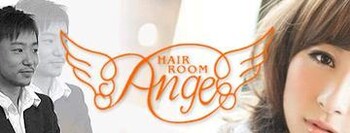 Ange hair | 和歌山のヘアサロン