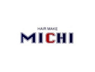 HAIRMAKE MICHI 富田店 | 岡山のヘアサロン