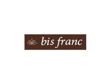bis franc アーバス東千田店 ～ カット ～ | 袋町/本通/紙屋町/立町のヘアサロン