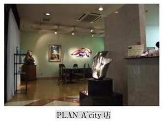 PLAN A'city店 | 横川/十日市/舟入/西広島のヘアサロン