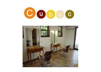 Cubic 古市店 | 八丁堀/白島/牛田のヘアサロン