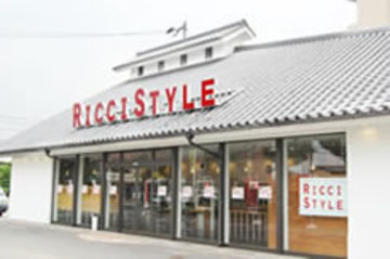 リッチ スタイル 東石井店 RICCI STYLE | 松山のヘアサロン
