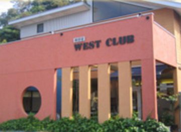 WEST CLUB | 今治のヘアサロン