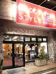 リッチ スタイル 清水店 RICCI STYLE | 松山のヘアサロン